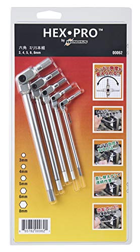 BONDHUS Hexpro Set 5pcs 3-8mm 00062
